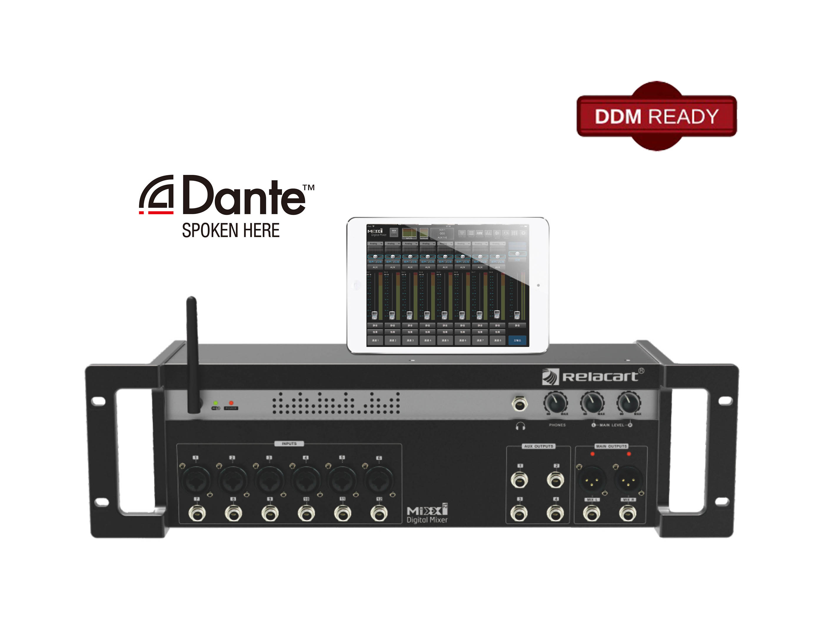 MIXX12 12路机架式Dante 无线数字调音台