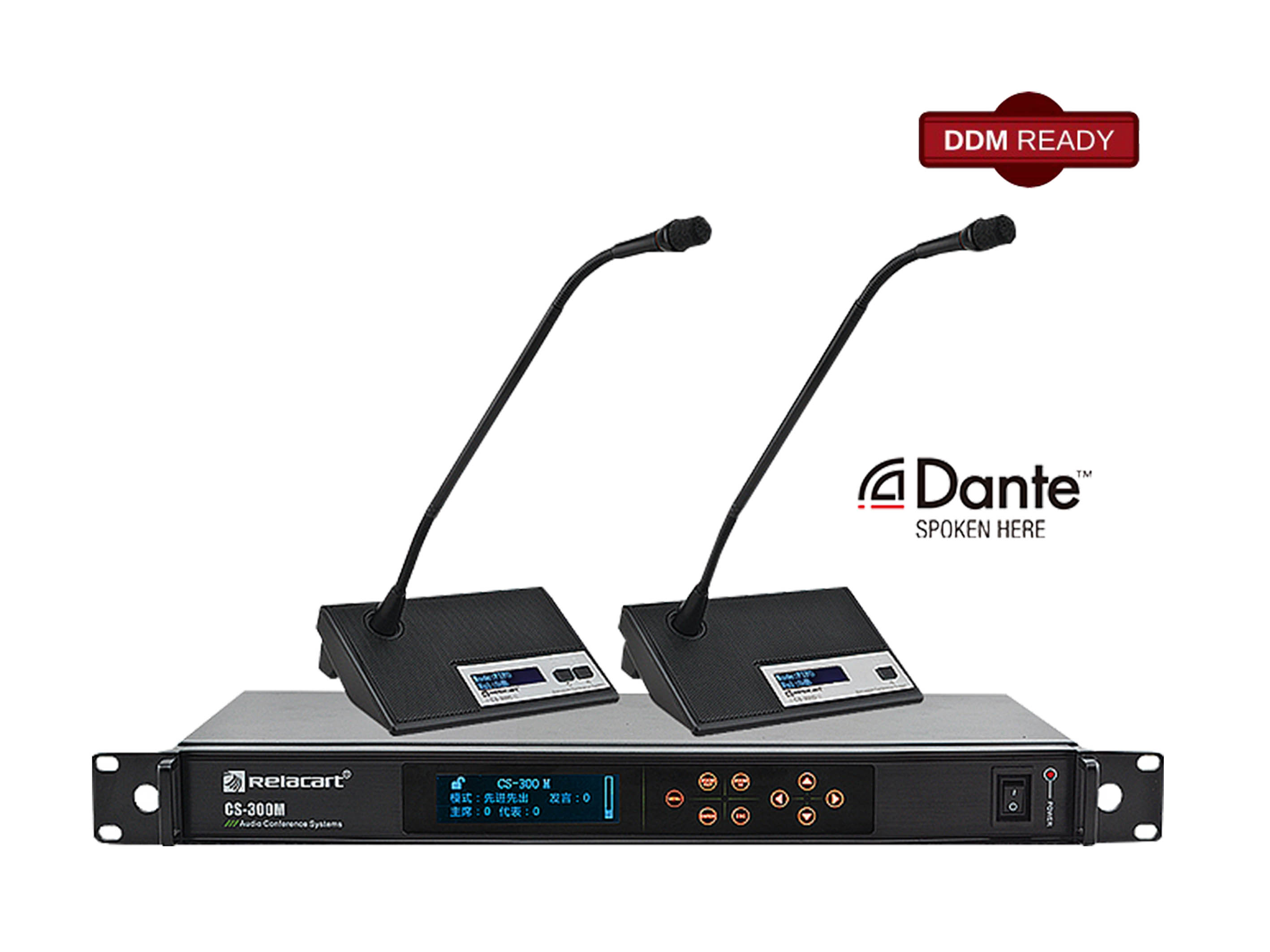 CS-300 Dante有线手拉手专业型会议讨论系统