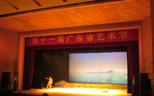 广东第十一届艺术节—海毗情 