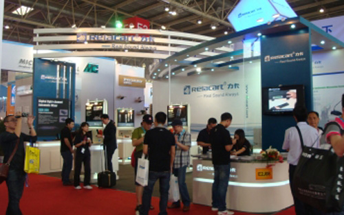 2012年力卡北京专业灯光音响展览会